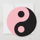 Search for yin yang symbol invitations Simple