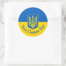 Search for coat of arms stickers Support ukraine