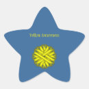 Search for support star stickers Support our troops