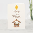 Search for manger christmas cards Away in a manger