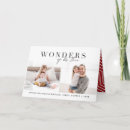 Search for wonders of his love christmas cards Script