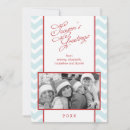 Search for patterns christmas cards Minimalist