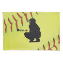 Search for softball bedding Fastpitch