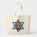 Search for israel tote bags Lion