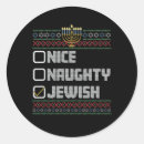 Search for naughty or nice stickers Xmas