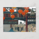 Search for cultures postcards Chinese