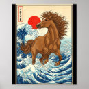 Search for new year art Japanese