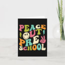 Search for preschool graduation cards Last day of school