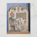 Search for “22nd postcards Hieroglyphics