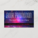 Search for space image business cards Cosmic