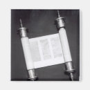 Search for scrolls magnets Judaism