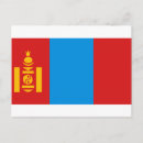 Search for mongolia postcards China