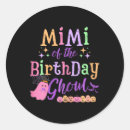 Search for autumn night stickers Boo