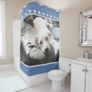 Search for best friend shower curtains Puppy