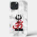 Search for hindu iphone cases God
