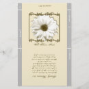 Search for seed packet Daisy