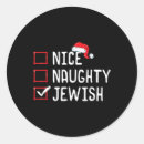 Search for naughty list stickers Halloween
