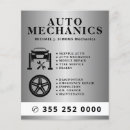 Search for automobiles flyers Car maintenance