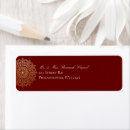 Search for mandala return address labels Elegant