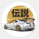Search for turbos stickers Racing