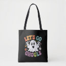 Search for ghouls bags Halloween