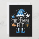 Search for hanukkah christmas cards Winter