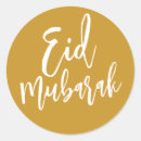 Search for eid stickers Muslim
