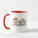 Search for christian sayings mugs Faith