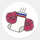 Search for smelly stickers Cute