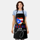 Search for rican aprons Boricua