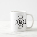 Search for volodymyr mugs Flag