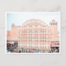 Search for jaipur postcards Pink