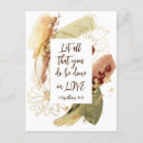 Search for illustrated bible postcards Modern