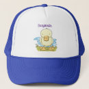 Search for ducklings hats Illustration