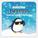 Search for cool boy stickers Cute