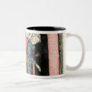 Search for punishment mugs School