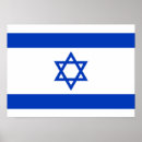 Search for israel posters Flag of israel