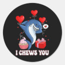 Search for im with her stickers I heart