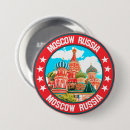 Search for moscow badges Europe