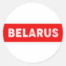 Search for d name stickers Red