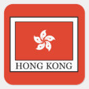 Search for victoria stickers Hong kong