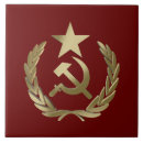 Search for communism tiles Ussr