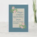 Search for bladder cards Operation