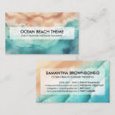 Search for event planning business cards Rustic