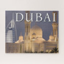 Search for dubai puzzles United arab emirates