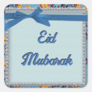 Search for for scrapbook stickers Floral