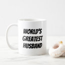 Search for worlds greatest husband mugs Funny