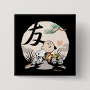 Search for japanese anime badges Kanji