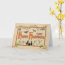 Search for animal halloween cards Spooky