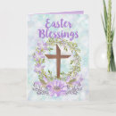 Search for bible verse easter cards Religious